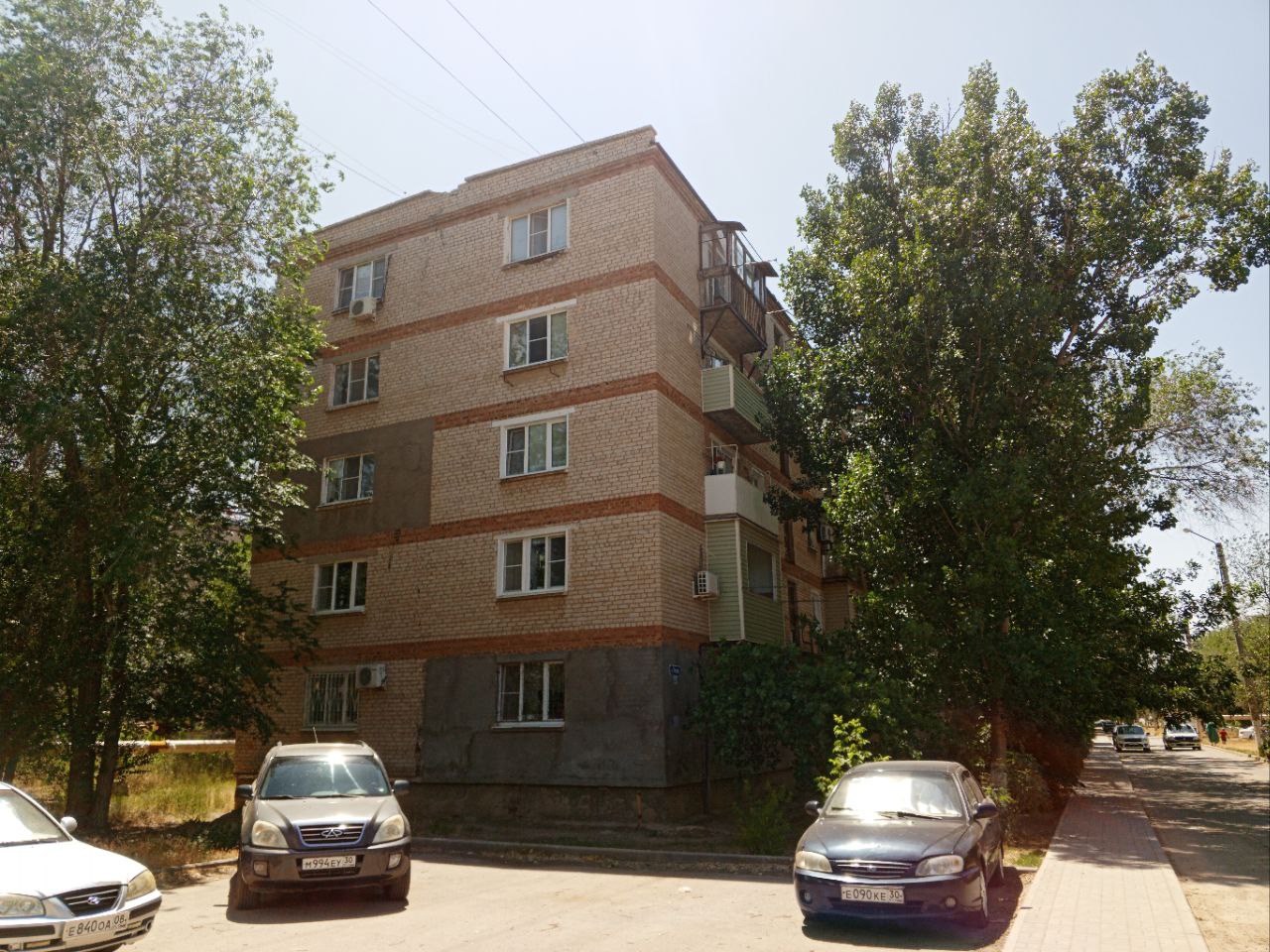 Астрахань, Улица Тренёва, 5