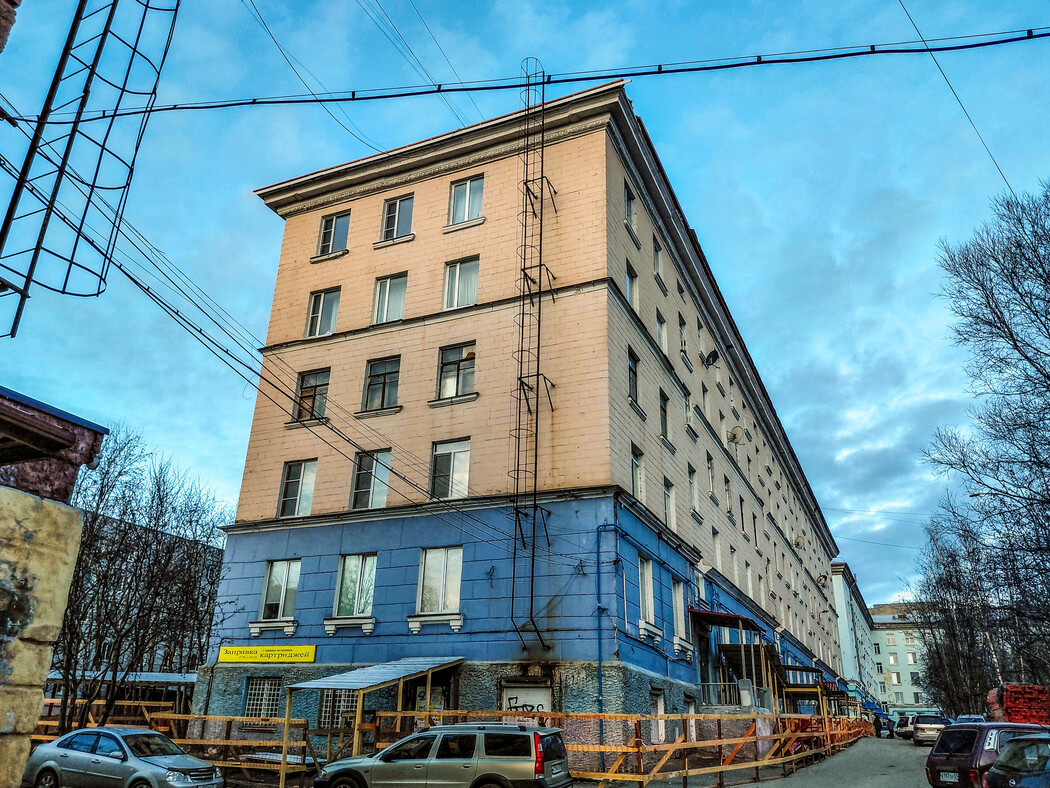 Мурманск, Улица Адмирала Флота Лобова, 35