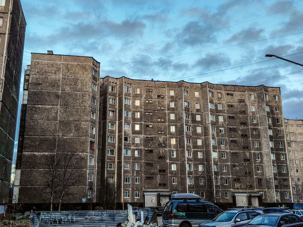 Murmansk, Улица Полины Осипенко, 2