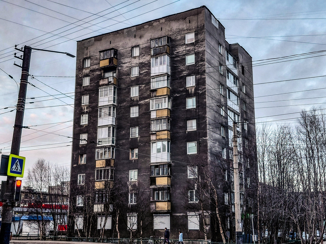 Мурманск, Проспект Героев-Североморцев, 71