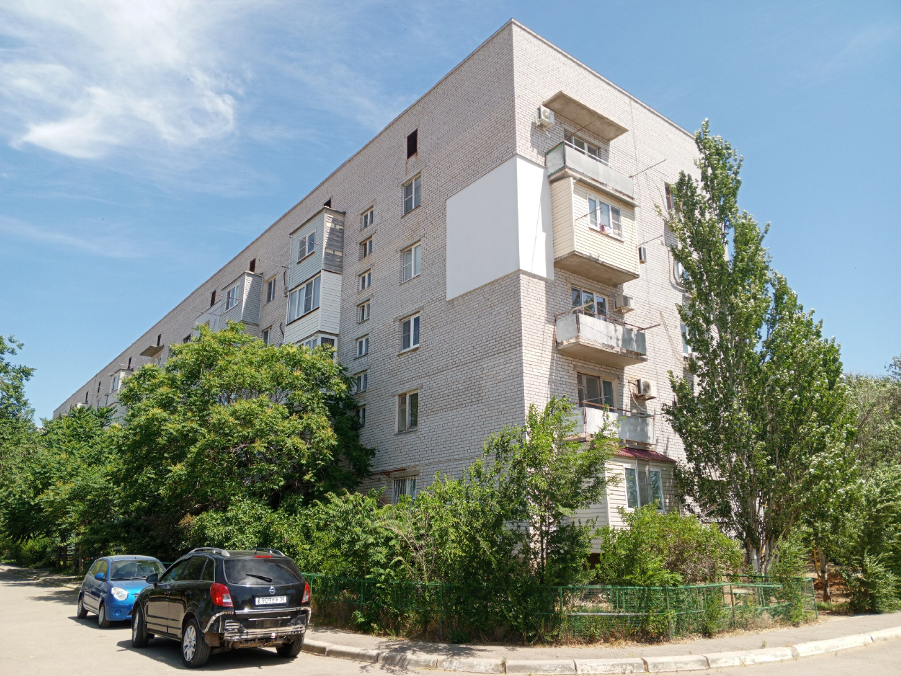 Астрахань, Улица Химиков, 2
