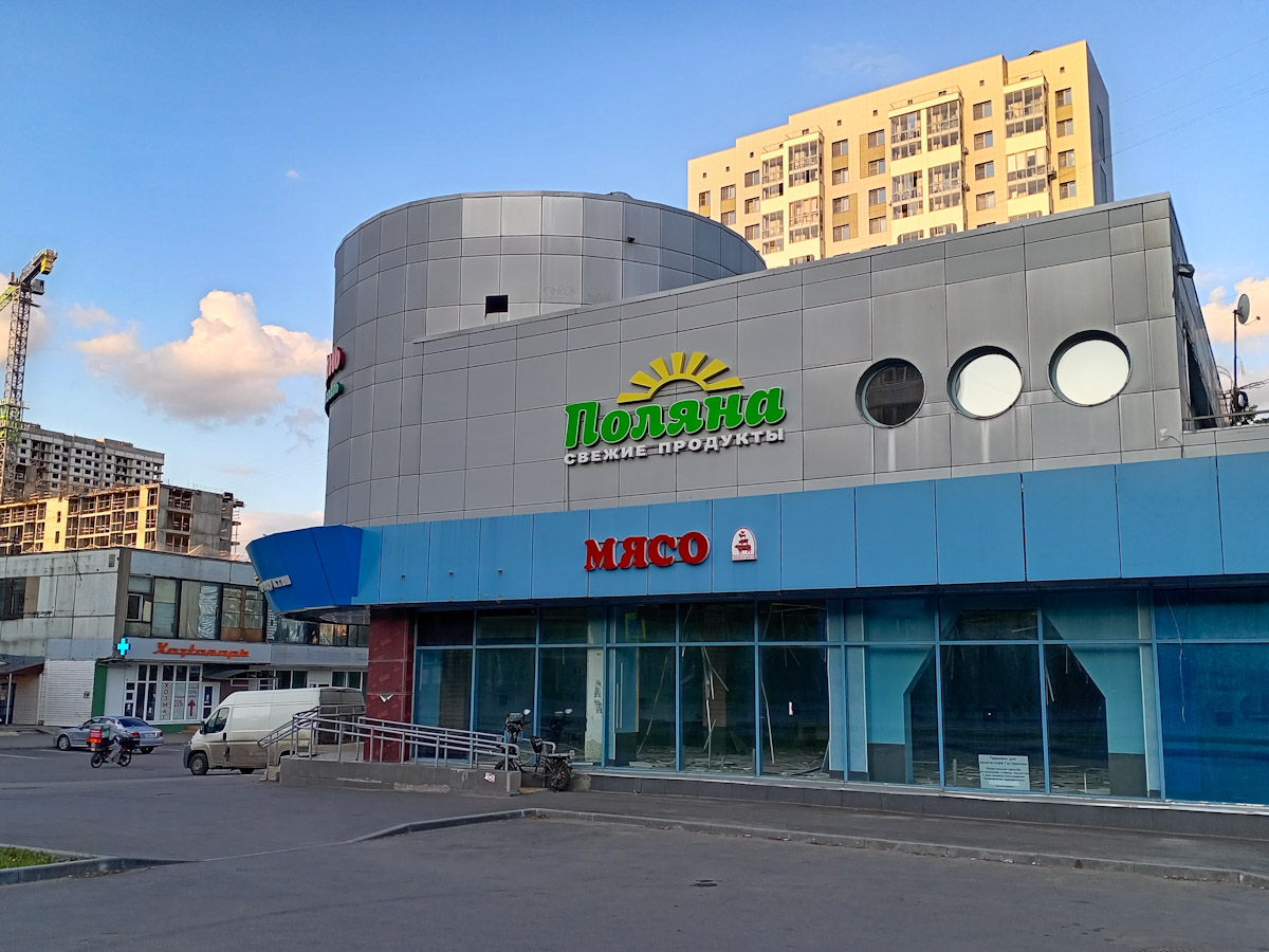 Москва, Улица Введенского, 13Е
