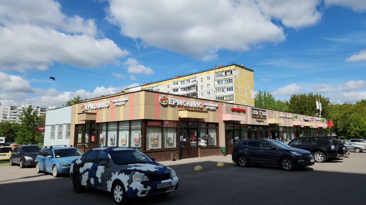 Москва, Ясеневая улица, 32 корп. 3; Ясеневая улица, 32 корп. 1