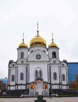638 КБ