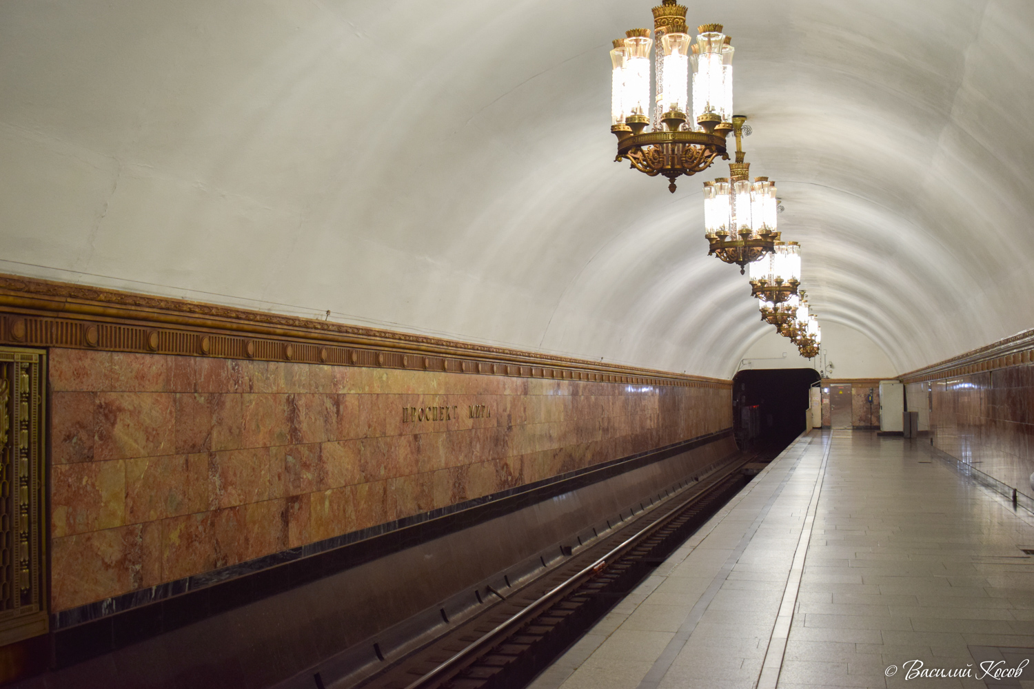 Moskau, Кольцевая линия Московского метрополитена, станция метро «Проспект Мира»