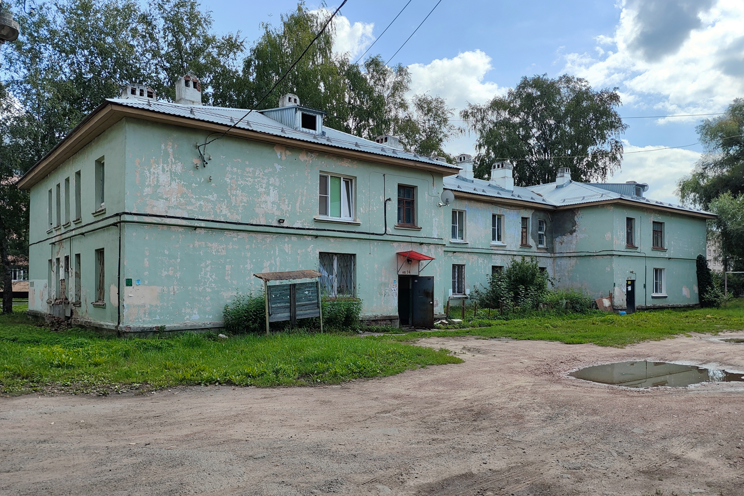 Великий Новгород, Парковая улица, 15 Великий Новгород, Парковая улица, 15