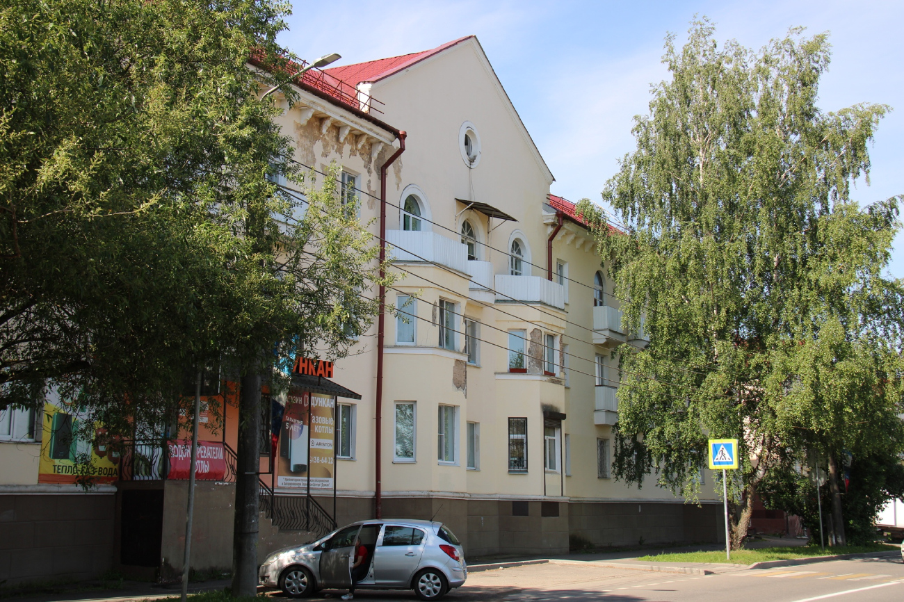 Смоленск, Большая Краснофлотская улица, 9