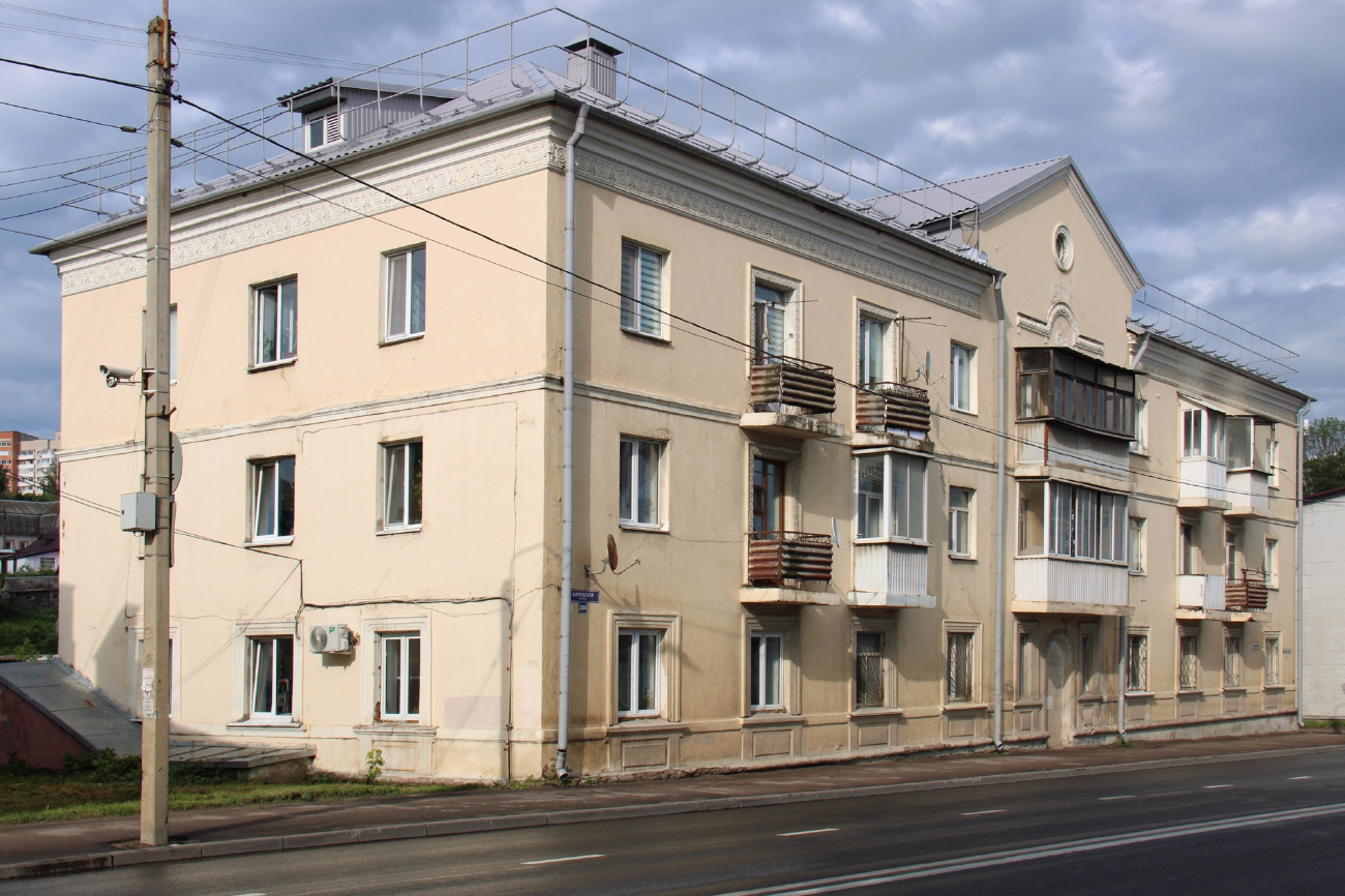 Смоленск, Витебское шоссе, 28А