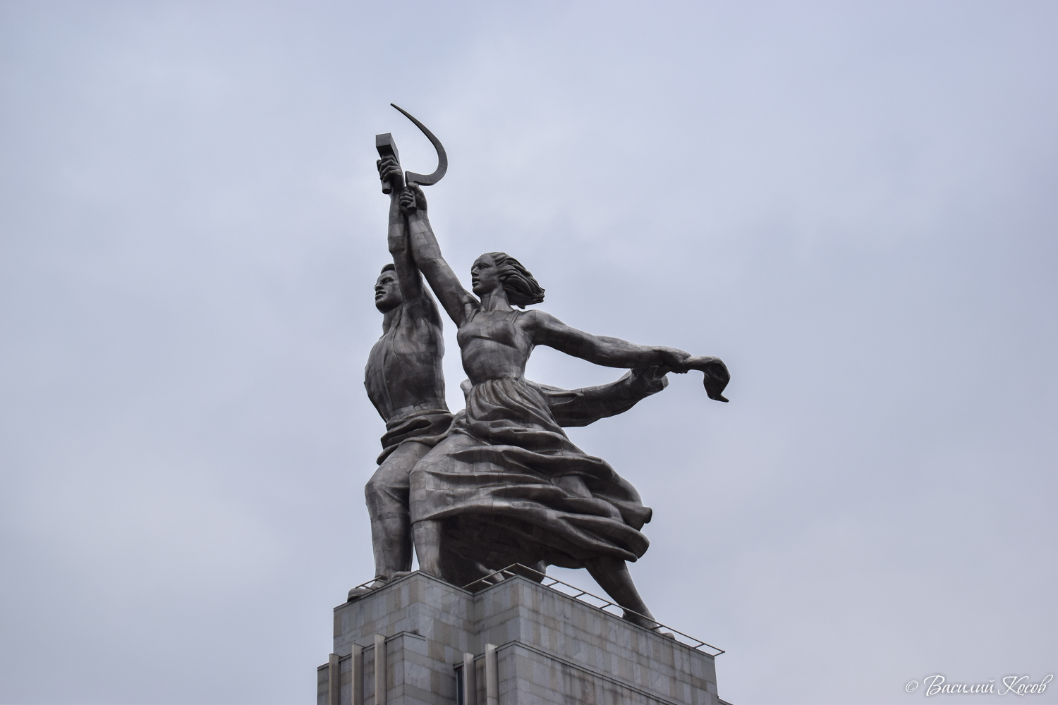 Москва, Проспект Мира, 123Б