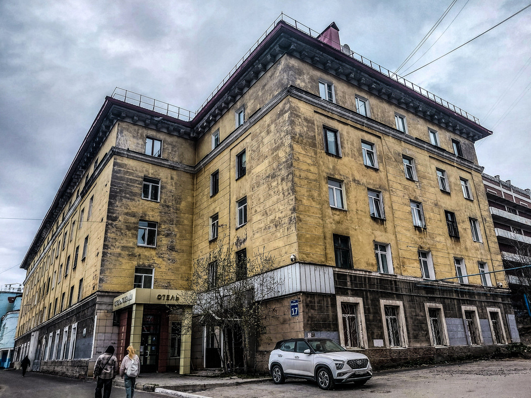 Мурманск, Улица Шмидта, 17