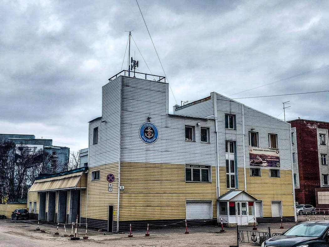 Мурманск, Траловая улица, 8