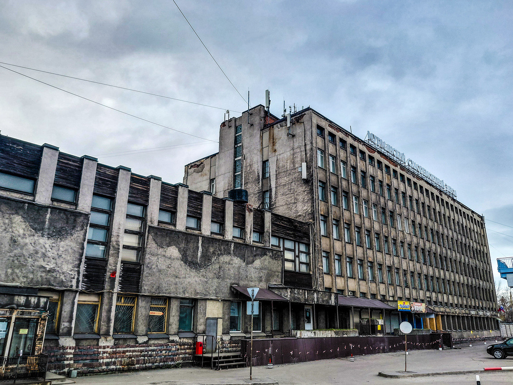 Мурманск, Портовый проезд, 31