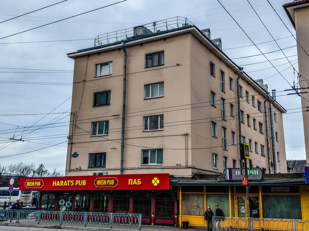 Мурманск, Улица Коминтерна, 16