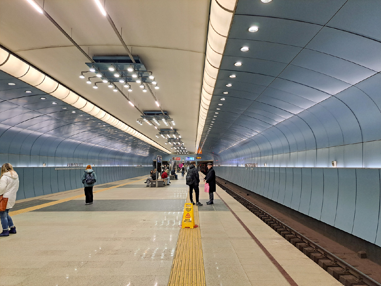 Казань, Улица Копылова, 2*