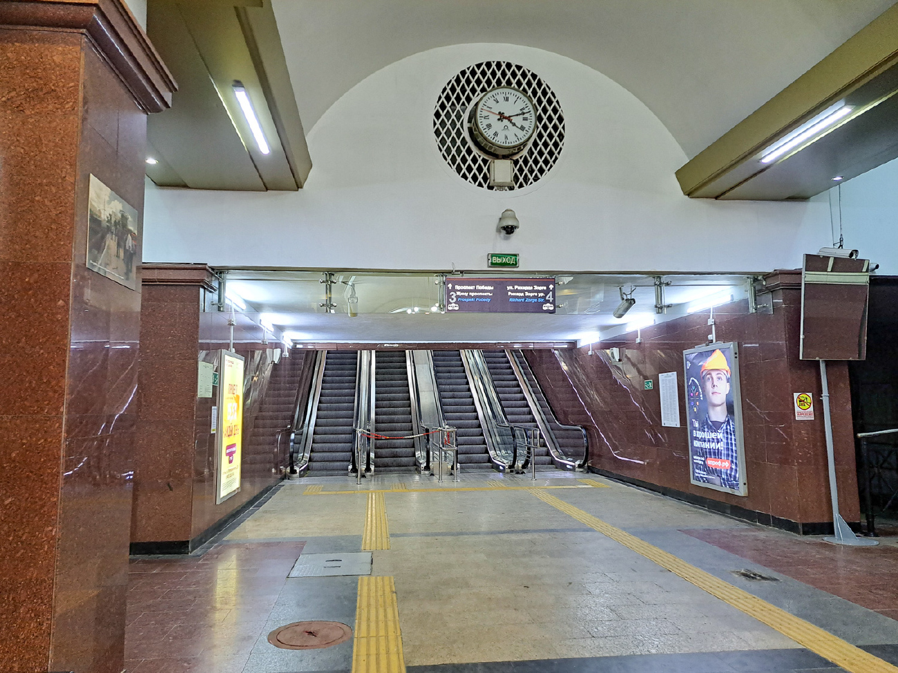 Казань, Улица Рихарда Зорге, 64*