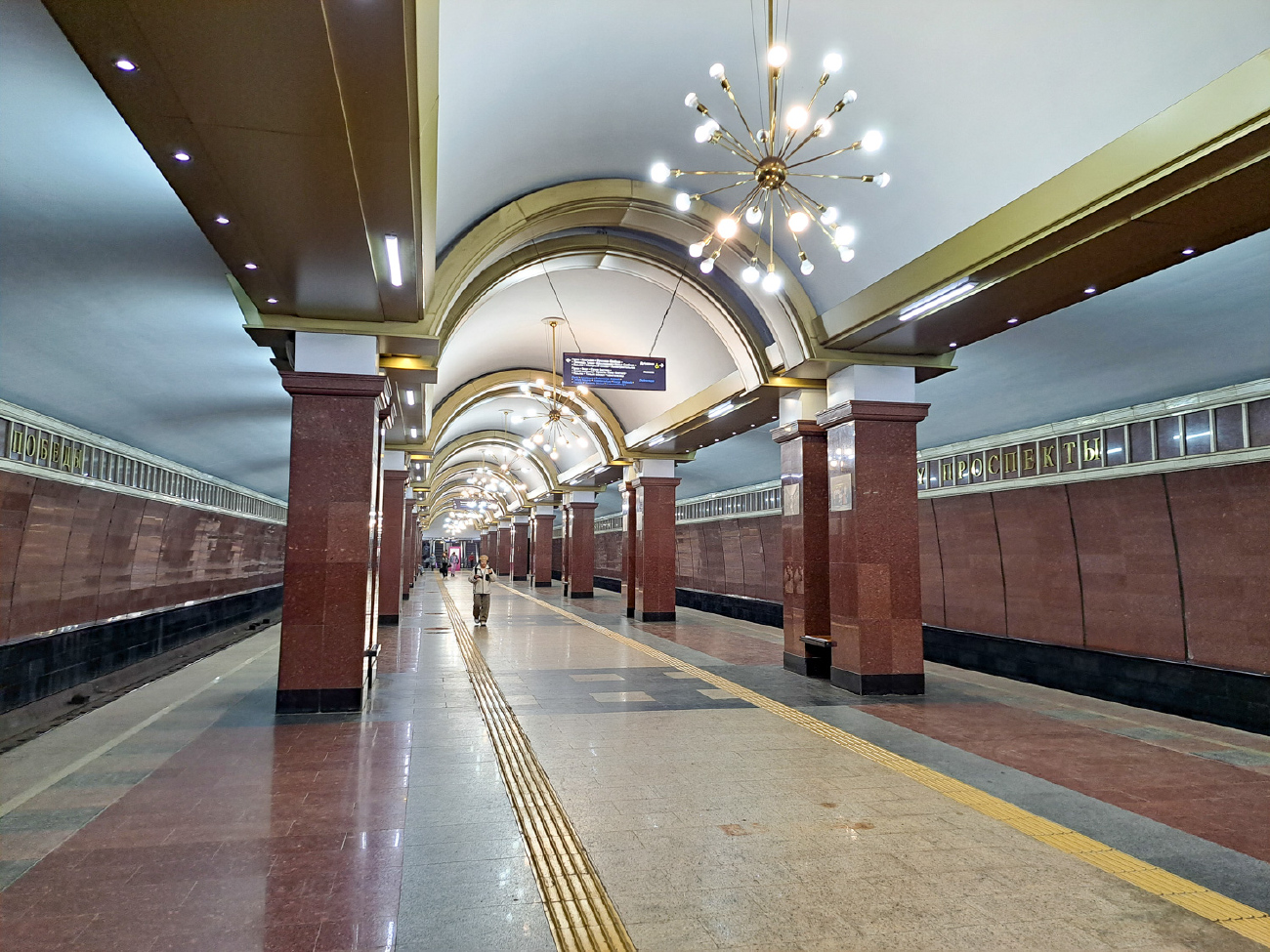 Казань, Улица Рихарда Зорге, 64*