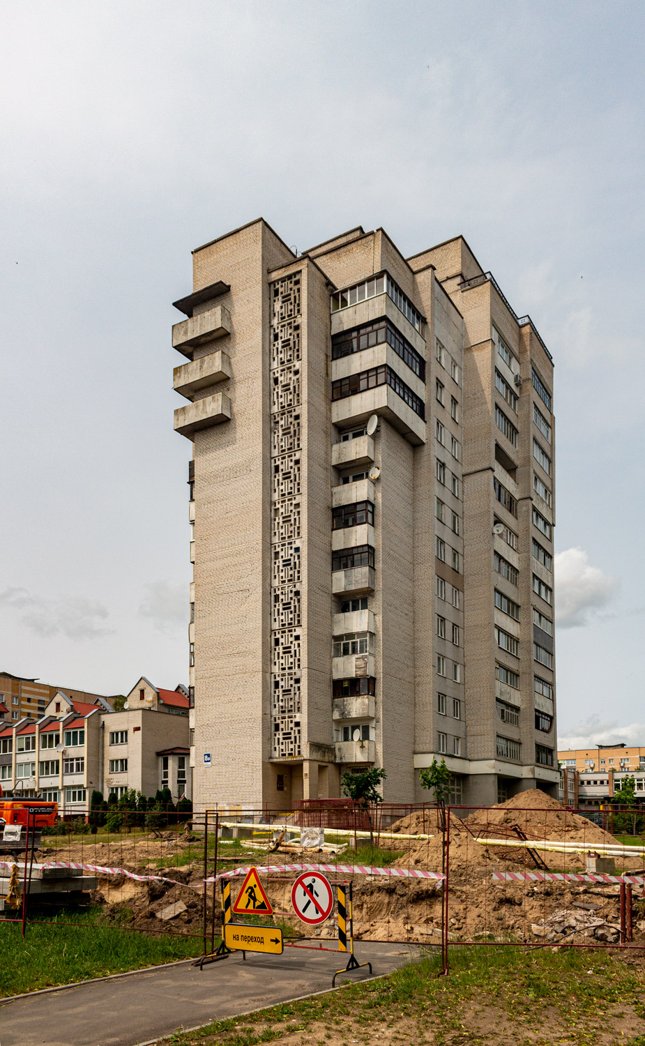 Гродно, Улица Болдина, 8В