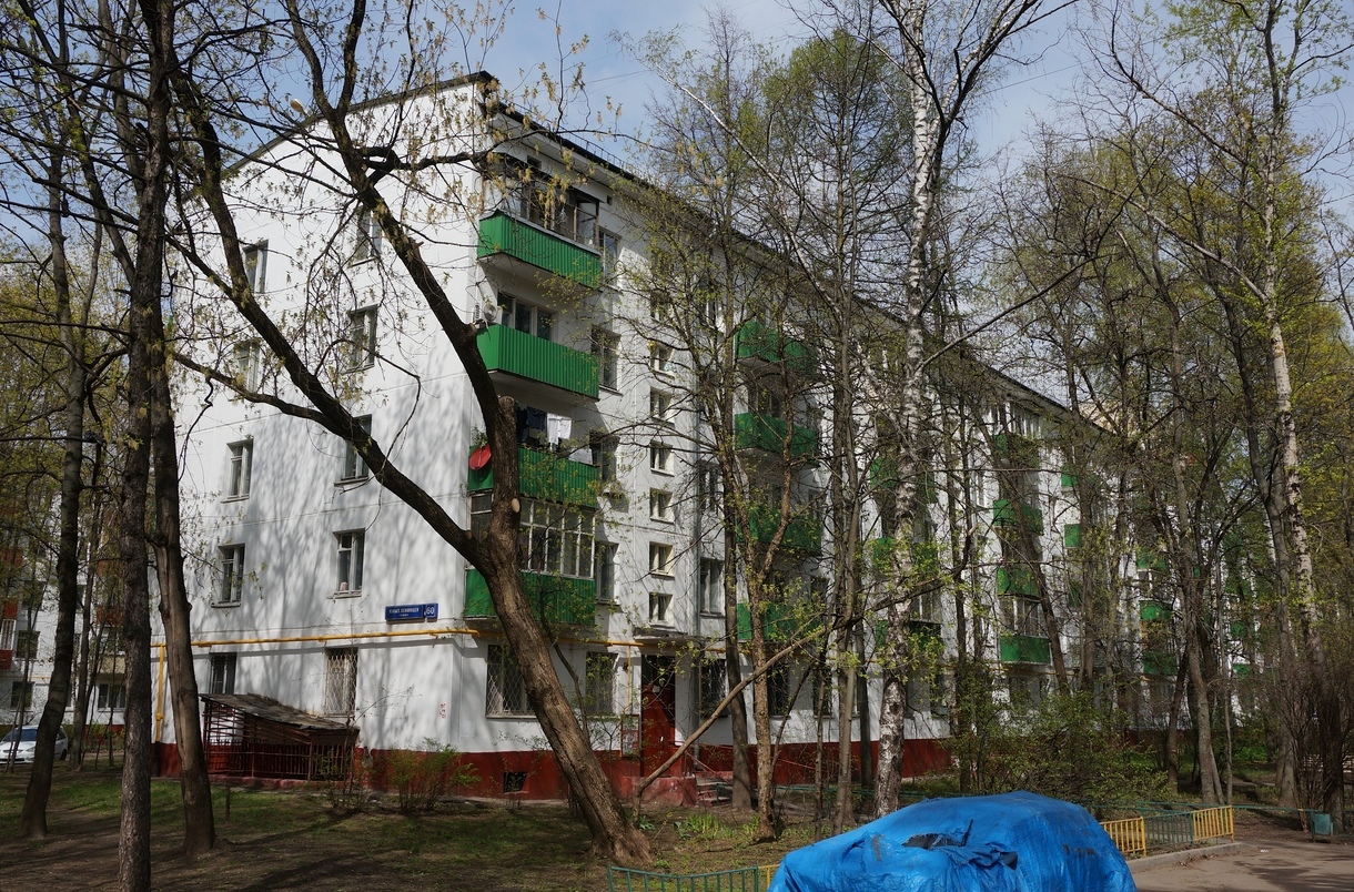 Москва, Улица Юных Ленинцев, 60