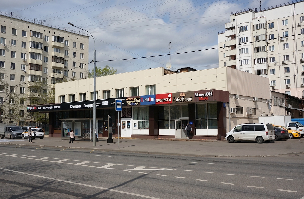 Масква, Улица Юных Ленинцев, 87 стр. 1