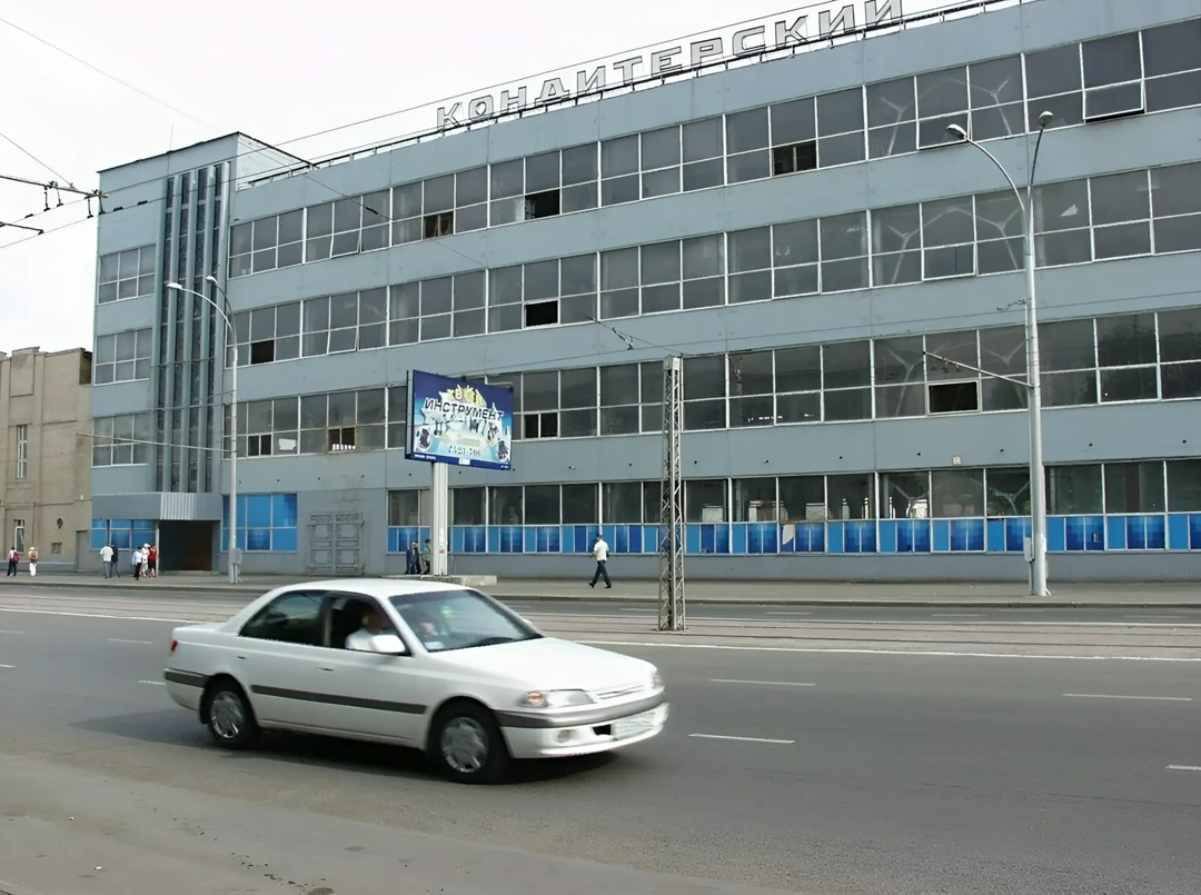 Кемерово, Проспект Ленина, 35