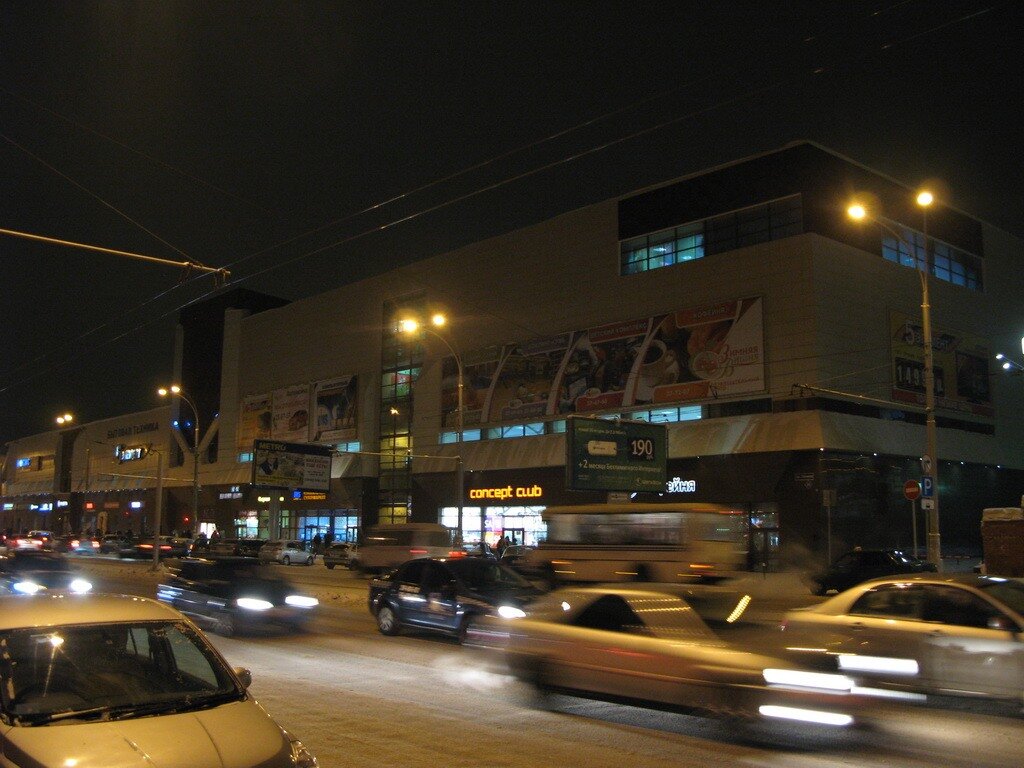 Кемерово, Проспект Ленина, 35
