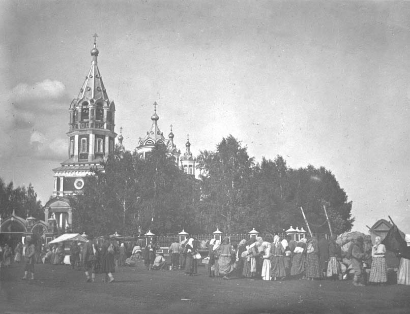 Уфа, Улица Ферина, 15