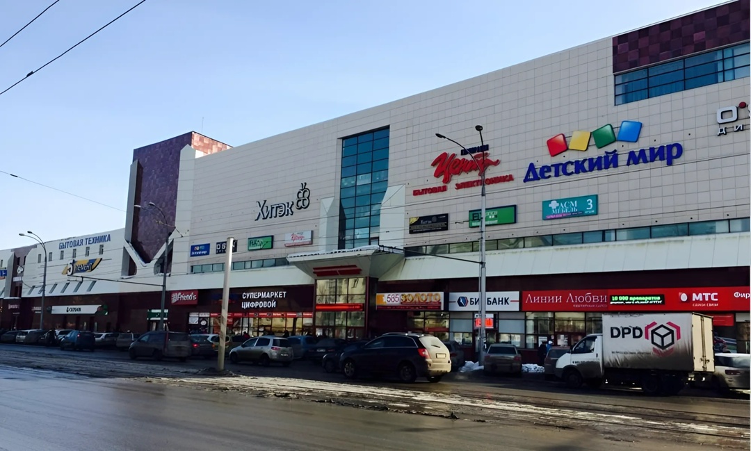 Кемерово, Проспект Ленина, 35