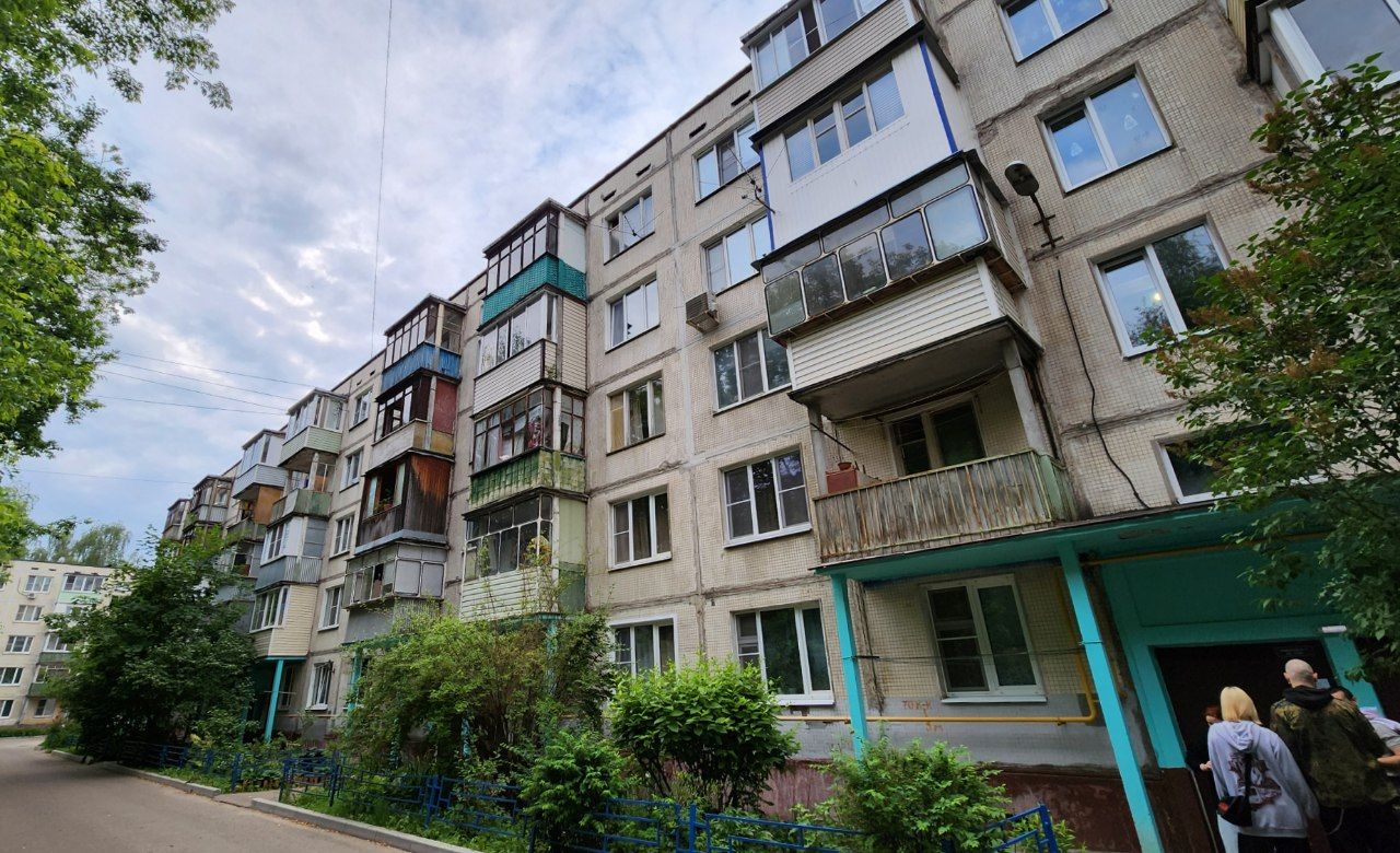 Dedovsk, Улица Мира, 1