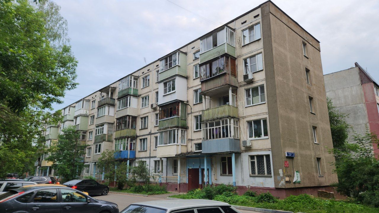 Дедовск, Улица Ленина, 2