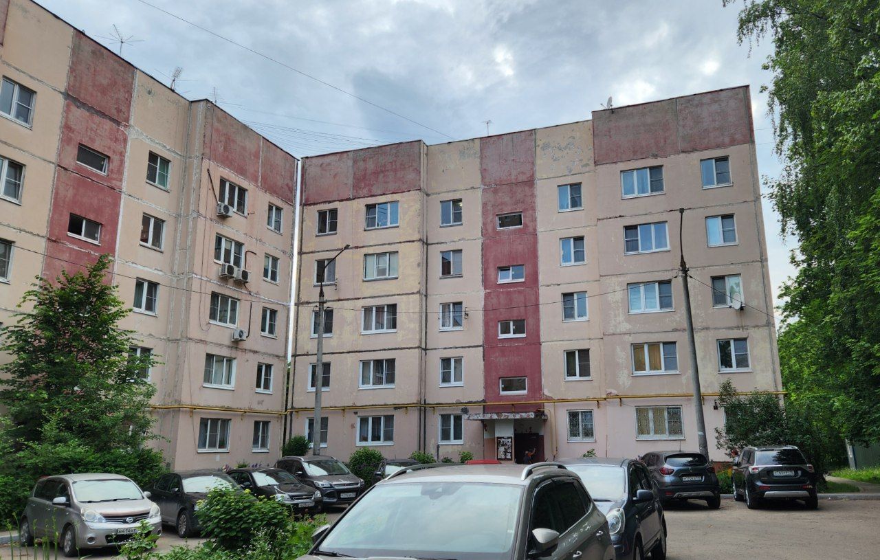 Dedovsk, Улица Ленина, 5