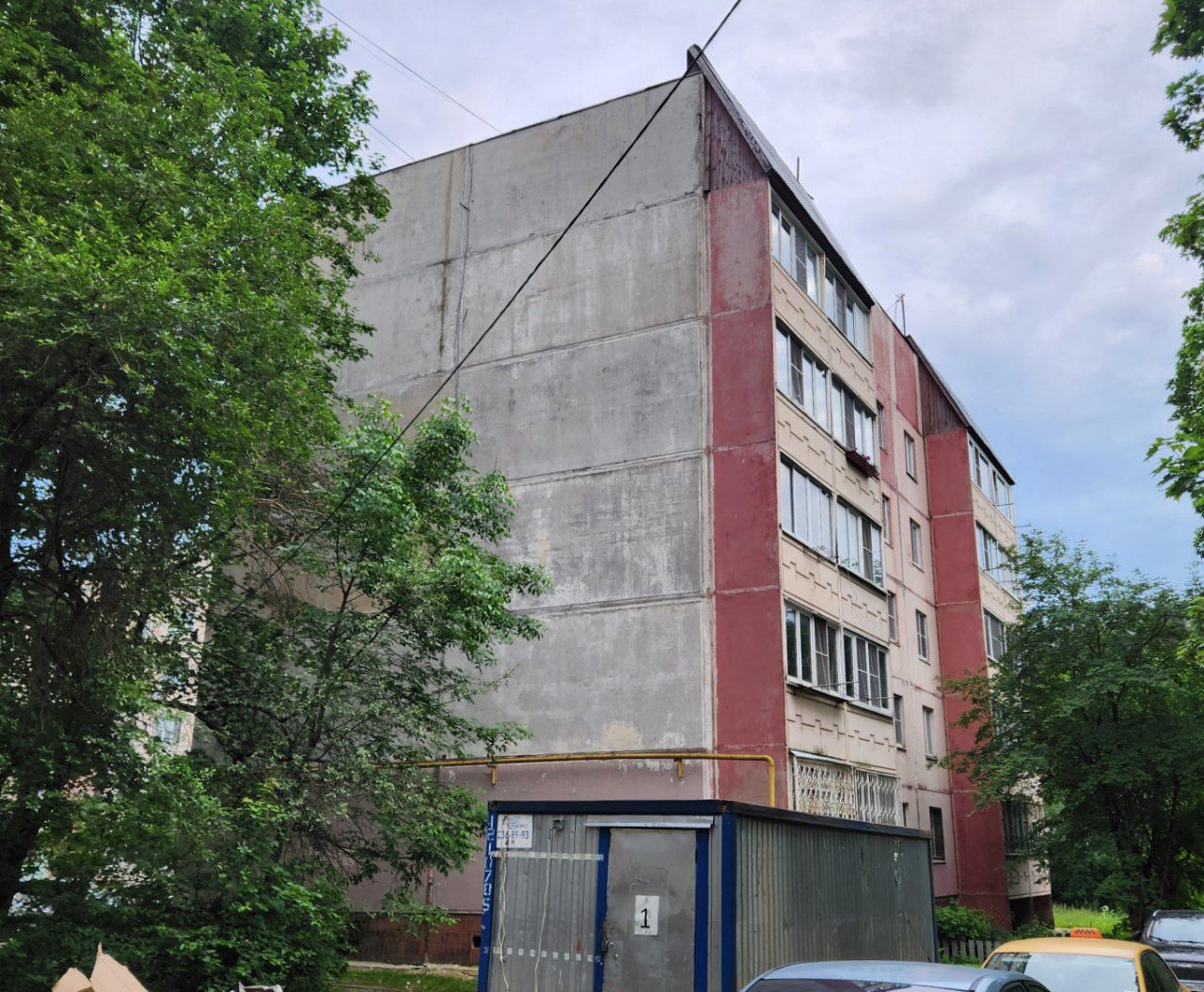 Дедовск, Улица Ленина, 5