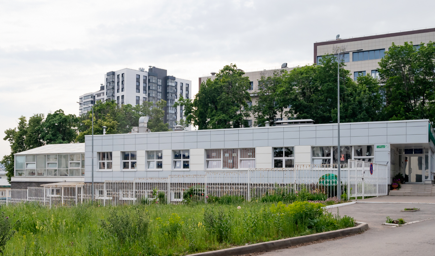 Уфа, Улица Рихарда Зорге, 17/3