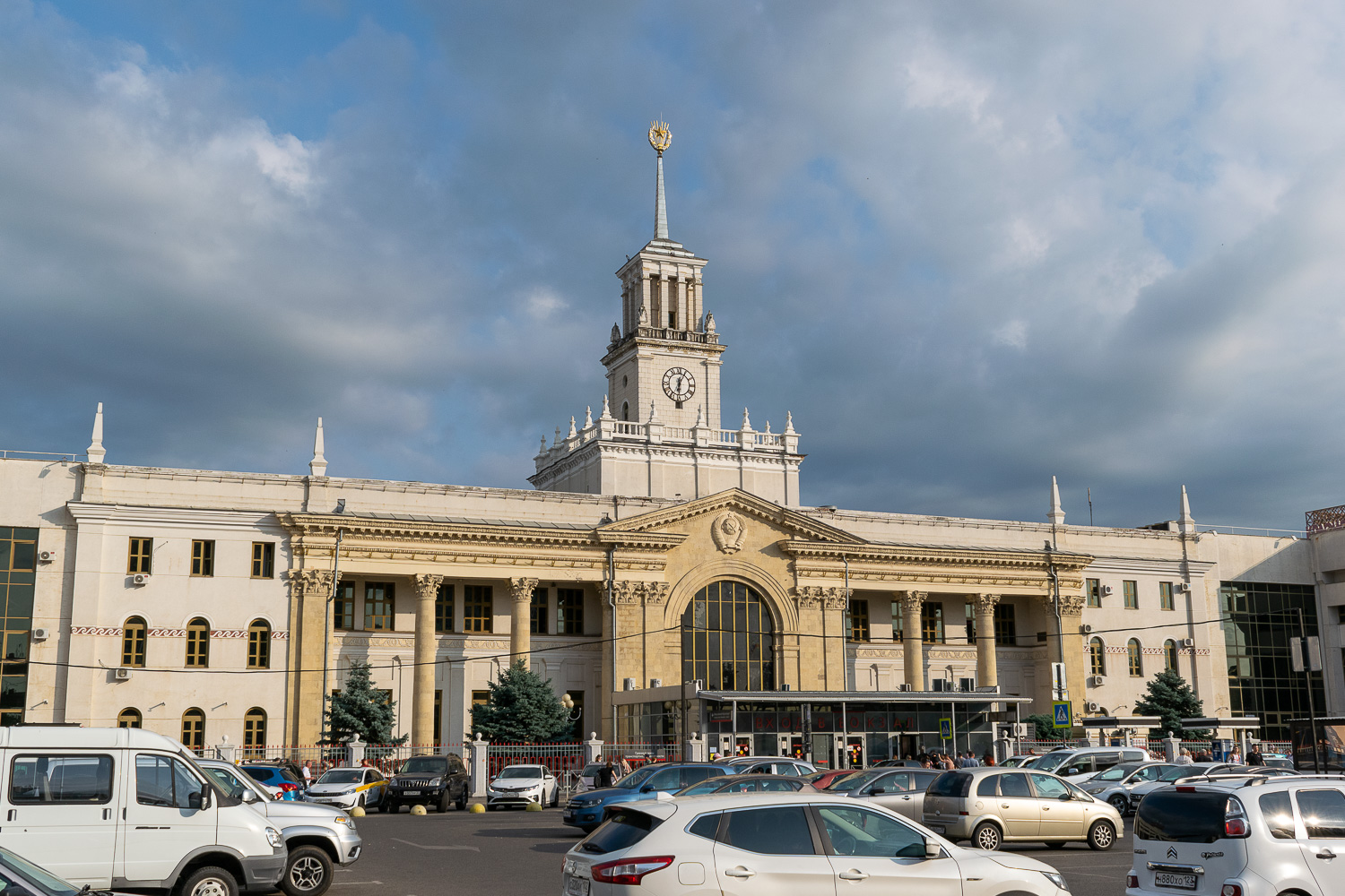 Краснодар, Привокзальная площадь, 1