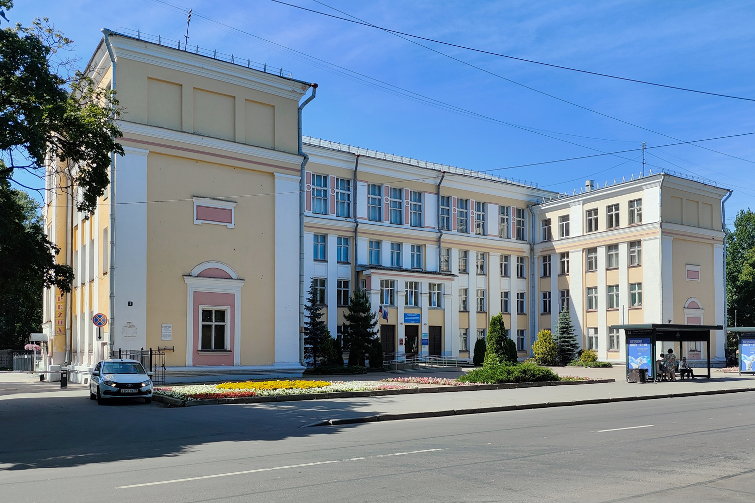 Великий Новгород, Улица Чудинцева, 3