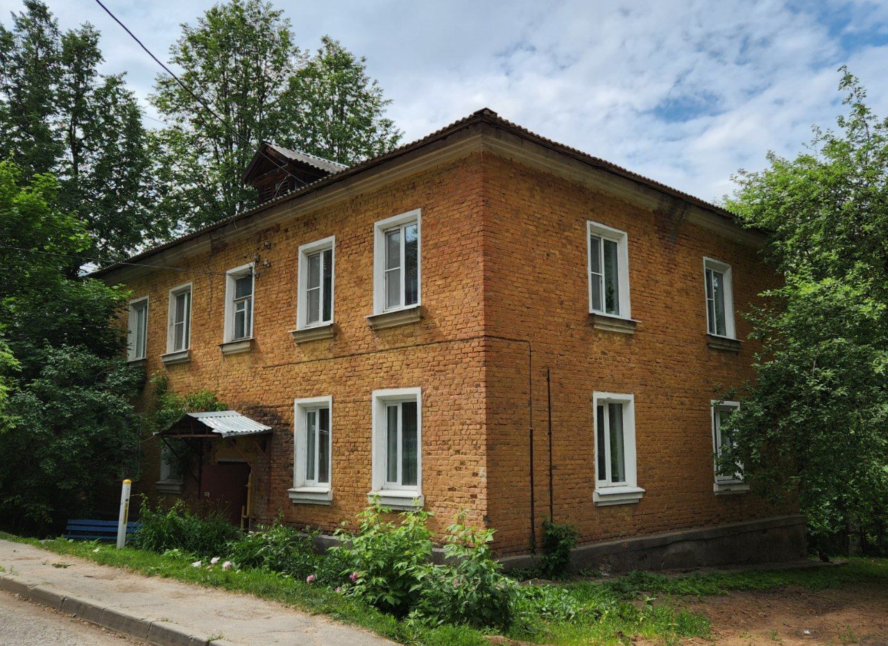 Волоколамск, Садовая улица, 4