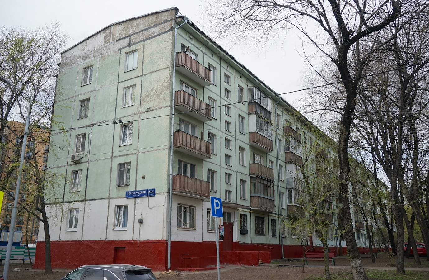 Moskau, Волгоградский проспект, 165