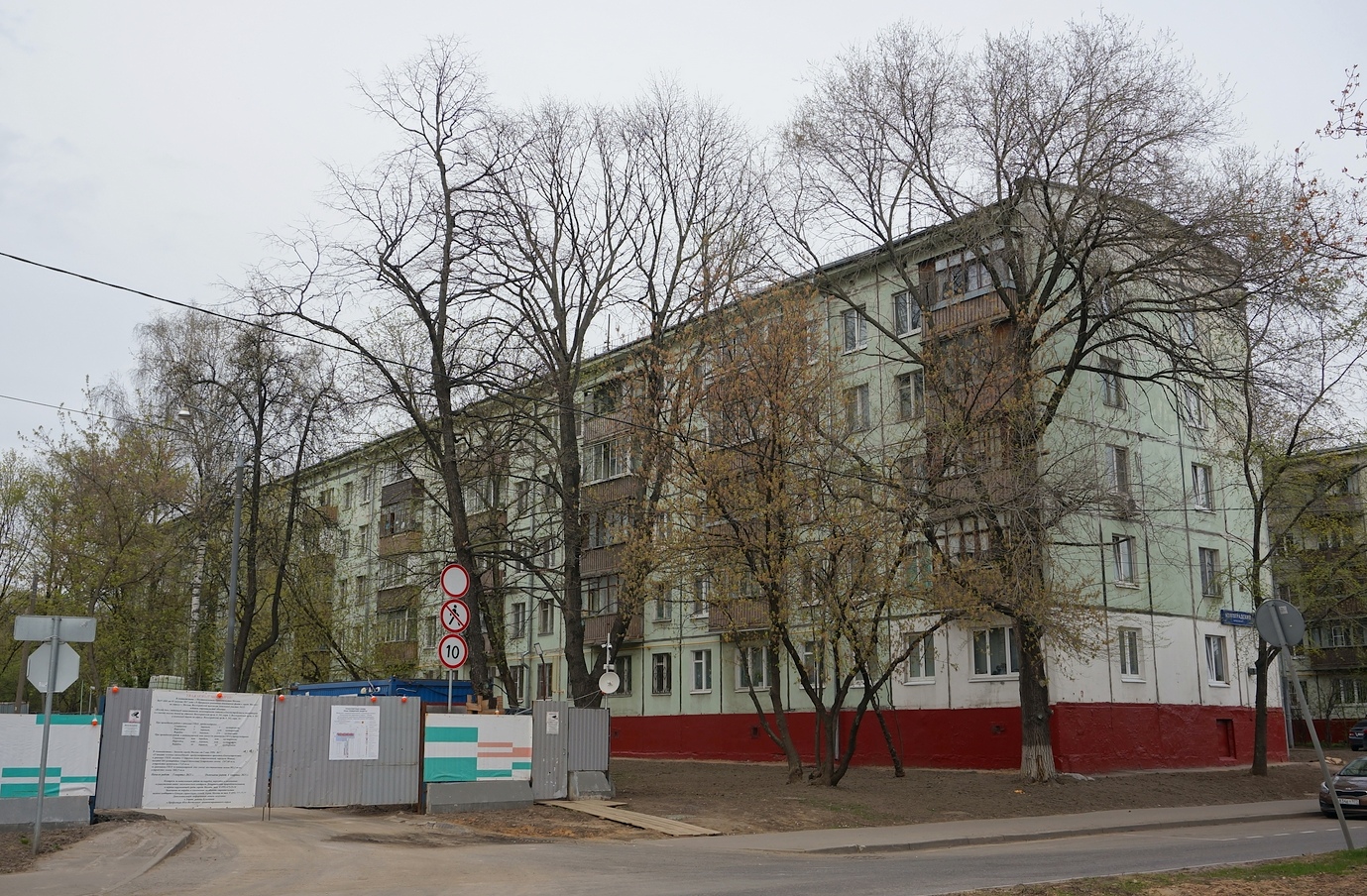 Москва, Волгоградский проспект, 165