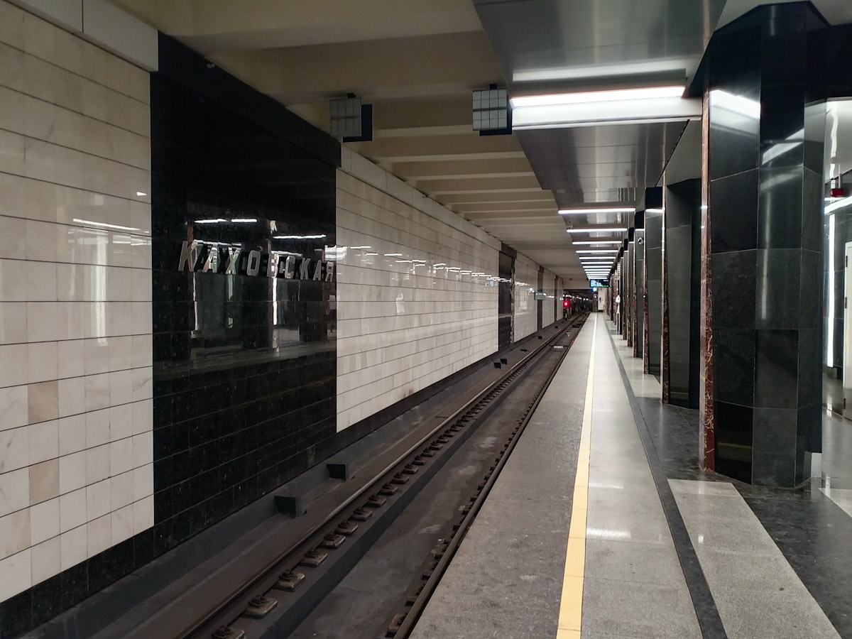Масква, Большая Кольцевая линия Московского метрополитена, станция метро «Каховская»
