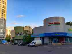 238 КБ