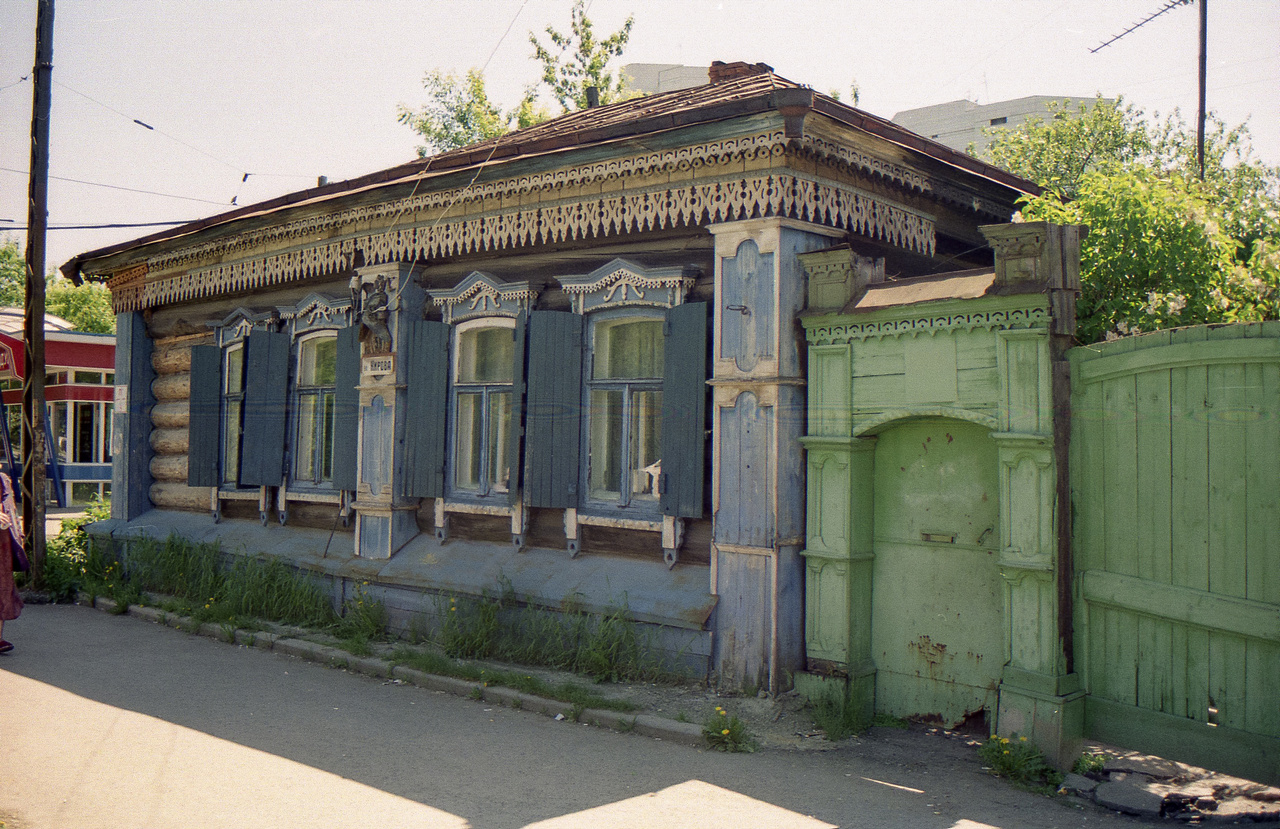 Екатеринбург, Улица Кирова, 59