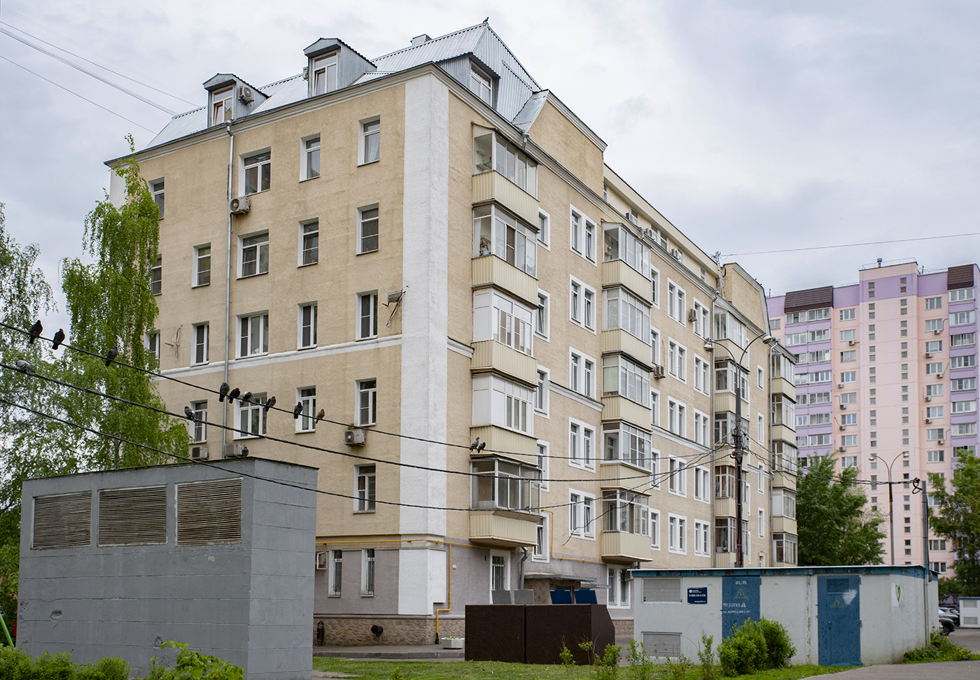 Москва, Большая Очаковская улица, 30