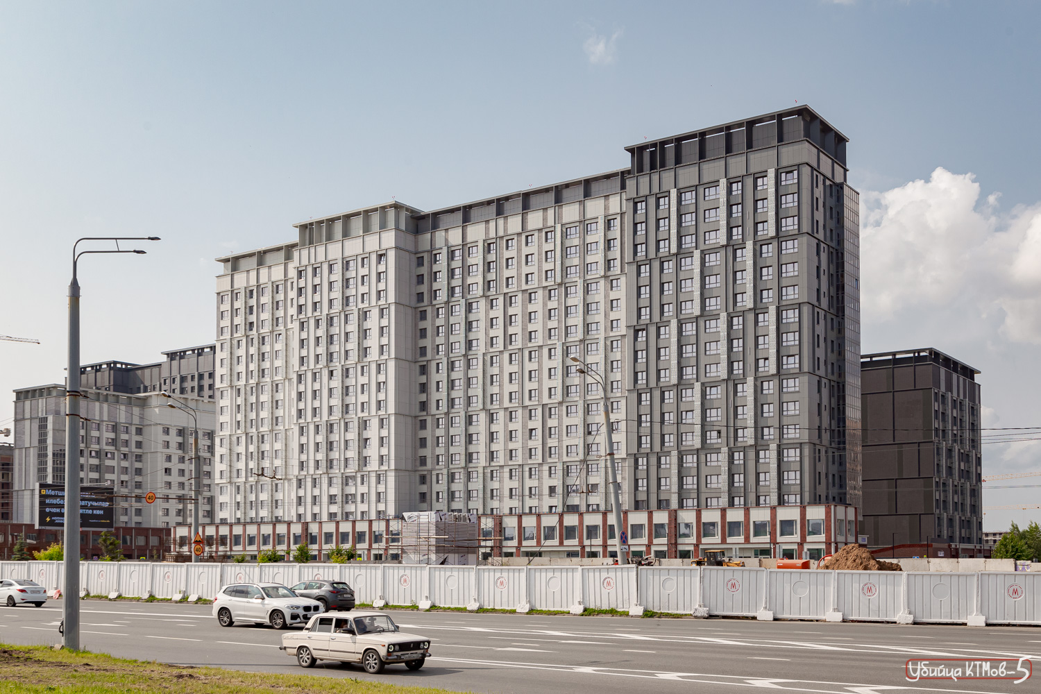 Казань, Улица Петра Полушкина, 1 корп. 1