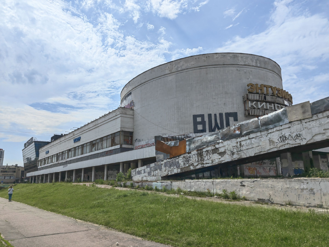 Москва, Вешняковская улица, 16А