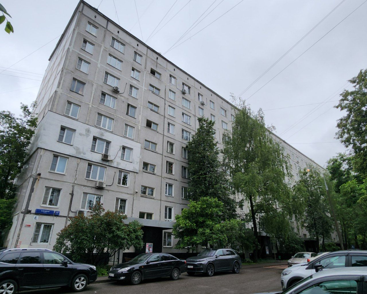 Москва, Елецкая улица, 17 корп. 2