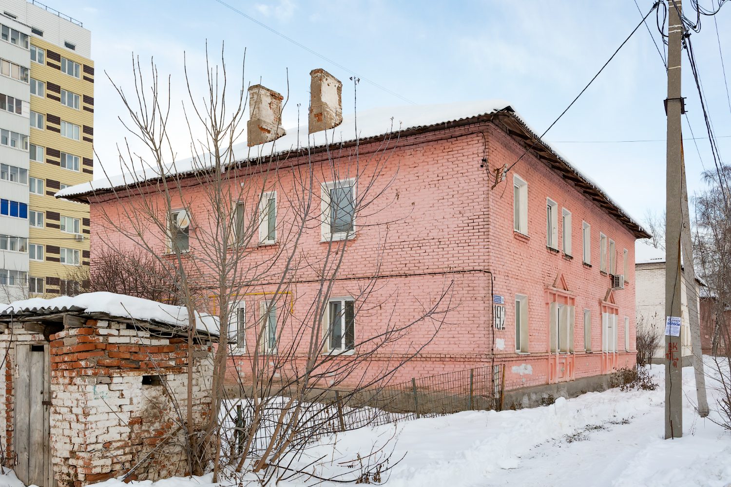 Sterlitamak, Улица Свердлова, 192 Sterlitamak, Улица Свердлова, 192