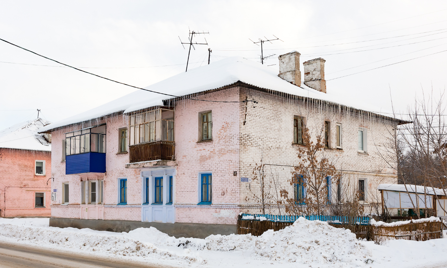 Стерлитамак, Улица Свердлова, 61
