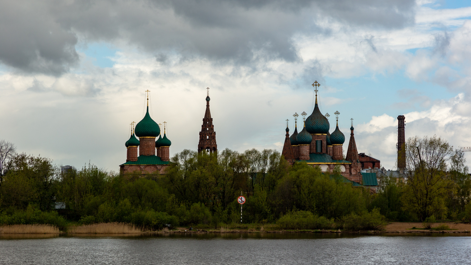 Yaroslavl, Портовая набережная, 2; Портовая набережная, 2; Портовая набережная, 2