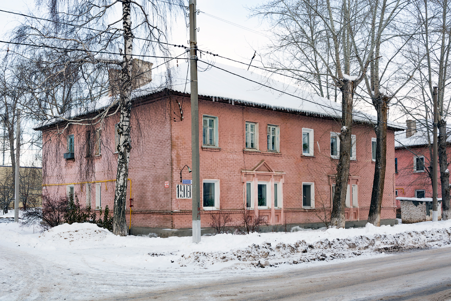 Стерлитамак, Улица Свердлова, 198