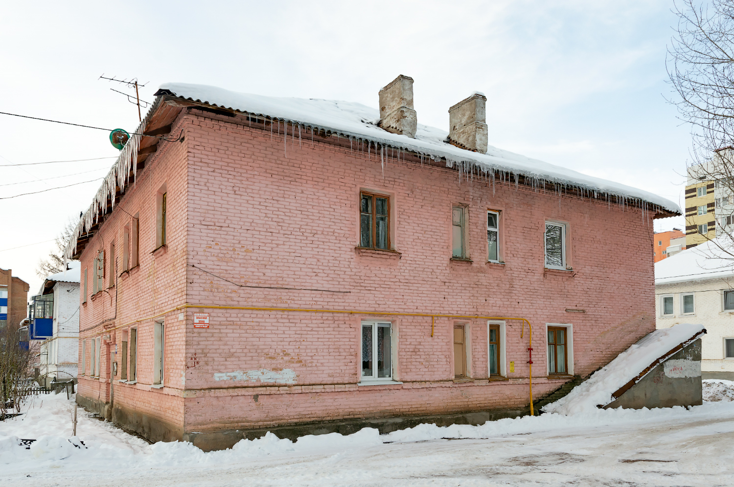 Стерлитамак, Улица Свердлова, 63