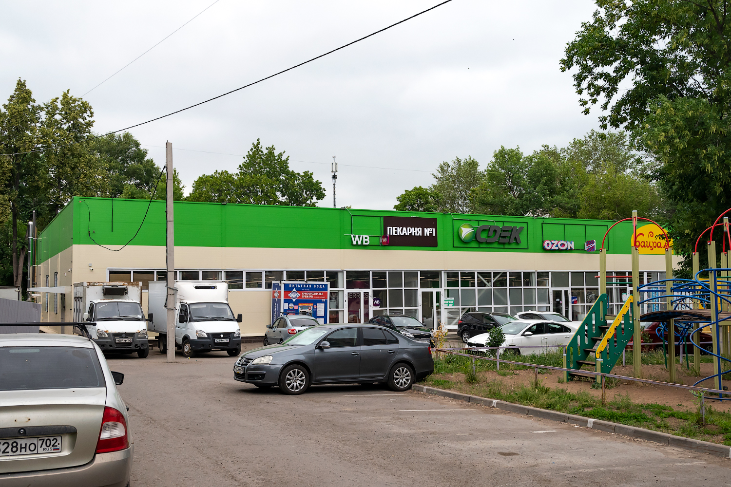 Ufa, Улица Богдана Хмельницкого, 48А